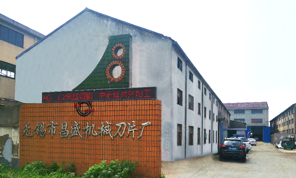 全國(guó)派遣
